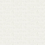 Обои Sirpi Missoni Home 2