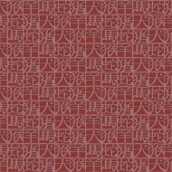 Обои Sirpi Missoni Home 2